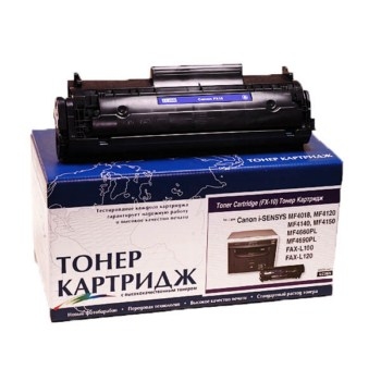 Картридж CANON E-16 лицензия