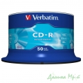 Компакт-диск (CD-R) "VERBATIM", 700Mb/80min/52x, (Cake Box, 50 шт.)