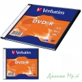 Компакт-диск (DVD-R) "VERBATIM", 4.7 GB/120 min 16x