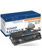 Картридж HP LJ P1505/M1120/1522 (CB436A) лицензия