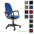 Кресло для персонала COMFORT GTP (тканевая обивка)